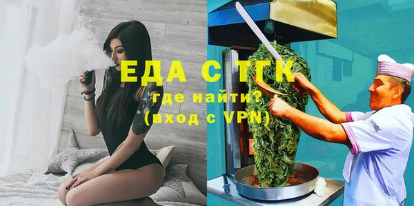 ECSTASY Белоозёрский